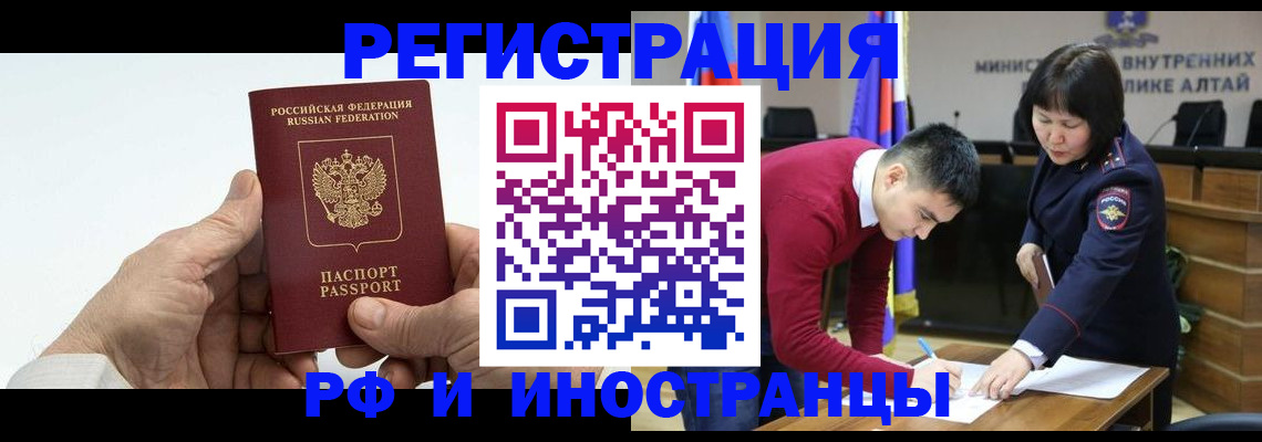 регистрация для дет. сада в Таганроге